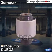 ����������� Masuma ���. RU-502 RU502 ����