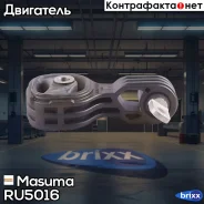 ������� ��������� ������! Honda CR-V RE3/RE4 07-12 Masuma ���. RU-5016 RU5016 ����