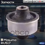 ����������� Masuma ���. RU-517 RU517 ����