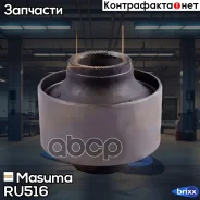 ����������� Toyota Carina ED 1993-1998/Toyota Celica 1993-1999/Toyota Corona EXIV 1993-1998/Toyota Curren 1994-1998 Masuma ���. RU-516 RU516 ����