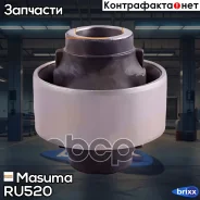 ����������� Masuma ���. RU-520 RU520 ����