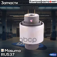����������� Masuma ���. RU-537 RU537 ����