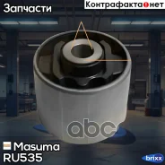 ����������� ����. ����������� ������ R Nissan Almera Classic 1.5 06-12 Masuma ���. RU-535 RU535 ����