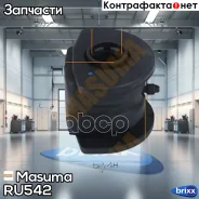 ����������� Masuma ���. RU-542 RU542 ����