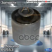 ����������� Masuma ���. RU-553 RU553 ����