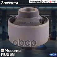 ����������� Masuma ���. RU-558 RU558 ����
