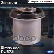 ����������� ���. ����. ����. ������ Mitsubishi L200 2.5D 07-/ Pajero Sport II 2.5D-3.2 08- Masuma ���. RU-572 RU572 ����