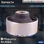 ����������� Masuma ���. RU-584 RU584 ����