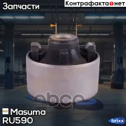 ����������� Masuma ���. RU-590 RU590 ����