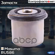 ����������� ����. ����� Honda CR-V II 2.0 01-06/ Civic VII 1.4-2.0 01-05 Masuma ���. RU-586 RU586 ����