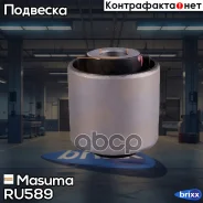 ����������� Masuma ���. RU-589 RU589 ����