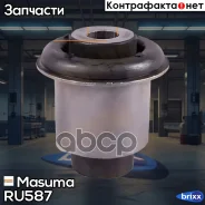 ����������� ���. ����. ����. ������ �����. Honda Accord VII-VIII 2.0-2.4 03- Masuma ���. RU-587 RU587 ����