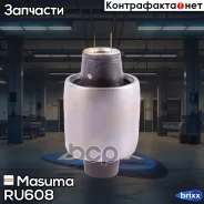 ����������� Masuma ���. RU-608 RU608 ����