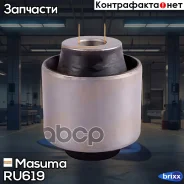 ����������� Masuma ���. RU-619 RU619 ����