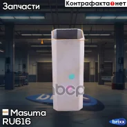 ������ ������������� Masuma ���. RU-616 RU616 ����