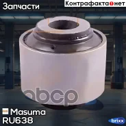 ����������� ���. ������������� ���. Toyota Land Cruiser 07- Masuma ���. RU-638 RU638 ����
