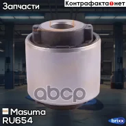 ����������� Masuma ���. RU-654 RU654 ����