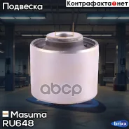 ����������� ����. ����������� ������. Mitsubishi Pajero Sport 09- Masuma ���. RU-648 RU648 ����