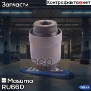 ����������� Masuma ���. RU-660 RU660 ����
