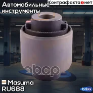 ����������� Masuma ���. RU-688 RU688 ����