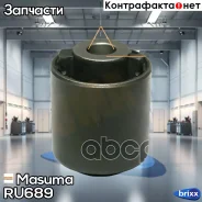 ����������� Masuma ���. RU-689 RU689 ����