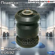 ����������� ���. ���. ������ ���. Mazda CX-7 06- Masuma ���. RU-692 RU692 ����