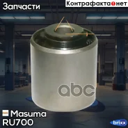 ����������� ���. ����. ����. ������ �����. Honda Accord VII-VIII 2.0-2.4 03- Masuma ���. RU-700 RU700 ����