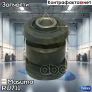 ����������� Masuma ���. RU-711 RU711 ����