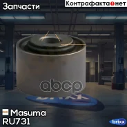 ����������� Masuma ���. RU-731 RU731 ����