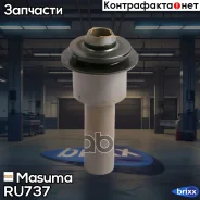����������� Masuma ���. RU-737 RU737 ����
