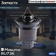 ����������� ����. Nissan Tiida C11 2005-2012 Masuma ���. RU-736 RU736 ����