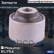 ����������� Masuma NOTE E12 front low F Masuma ���. RU-754 RU754 ����