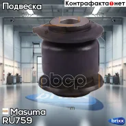 ����������� Masuma ���. RU-759 RU759 ����