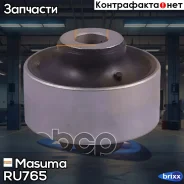 ����������� Masuma ���. RU-765 RU765 ����