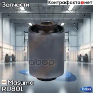 ����������� VAG Q7, Touareg 05- front low Masuma ���. RU-801 RU801 ����