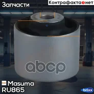 ����������� Masuma ���. RU-865 RU865 ����