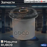 ����������� Masuma ���. RU-809 RU809 ����