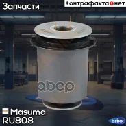 ����������� Masuma ���. RU-808 RU808 ����