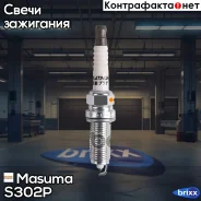 ����� ��������� Platinum Masuma ���. S302P S302P ����