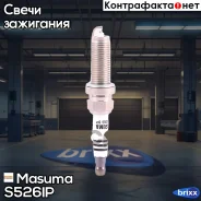 ����� ��������� Iridium+Platinum Masuma ���. S526IP S526IP ����