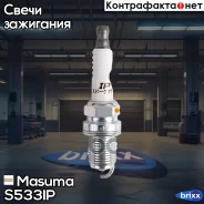 ����� ��������� Iridium+Platinum (IFR5J-11) Masuma ���. S533IP S533IP ����