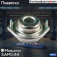 ����� �����. ���. Toyota Masuma ���. SAM-1144 SAM1144 ����