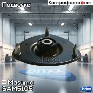 ����� ������������ (����� �����) L Honda Civic 2001-2005, Honda Civic Coupe 2001-2001, Honda Civic Ferio 2000-2004, Honda Civic GX 2001-2004, Honda CR...