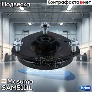 ����� ������������ (����� �����) Masuma ���. SAM-5111L SAM5111L ����