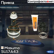 ���� �����. ���/�� Suzuki Ignis 1.3 00-03 Masuma ���. SU-17A43 SU17A43 ����