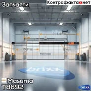 ���� ������� ��������� L=560mm (1/40) Masuma ���. T8692 T8692 ����