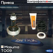 ���� ����� 24x56x26 Toyota Caldina/Camry/Carina/Celica/Co�rolla/Corona/Rav4/Sprinter/Vis�ta/Rav4 90-99 Masuma ���. TO09 TO09 ����
