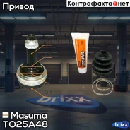 ���� Masuma ���. TO-25A48 TO25A48 ����