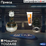 ���� Masuma ���. TO-12A48 TO12A48 ����