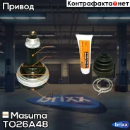 ���� Masuma ���. TO-26A48 TO26A48 ����